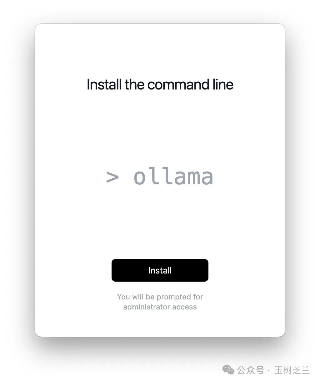 如何使用 Llama 3 免费进行数据分析和可视化 配图 5