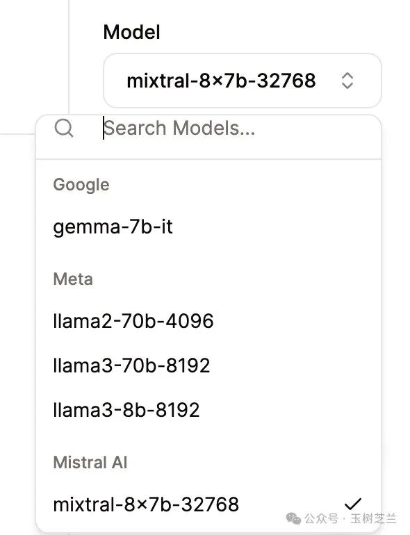 Llama 3 的发布，真可谓一石激起千层浪 配图 12