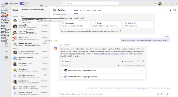 一文玩转Microsoft Copilot 配图 33