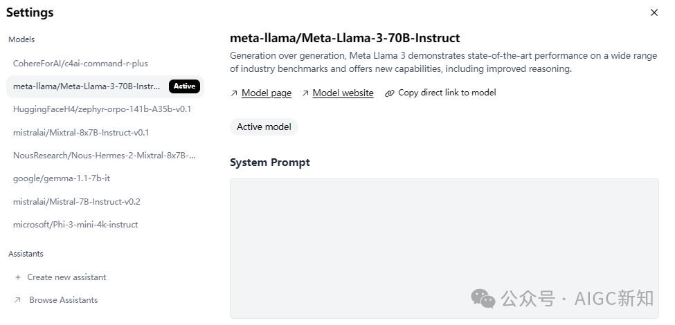 浅谈宇宙最强开源大模型Llama3如何应用 配图 20
