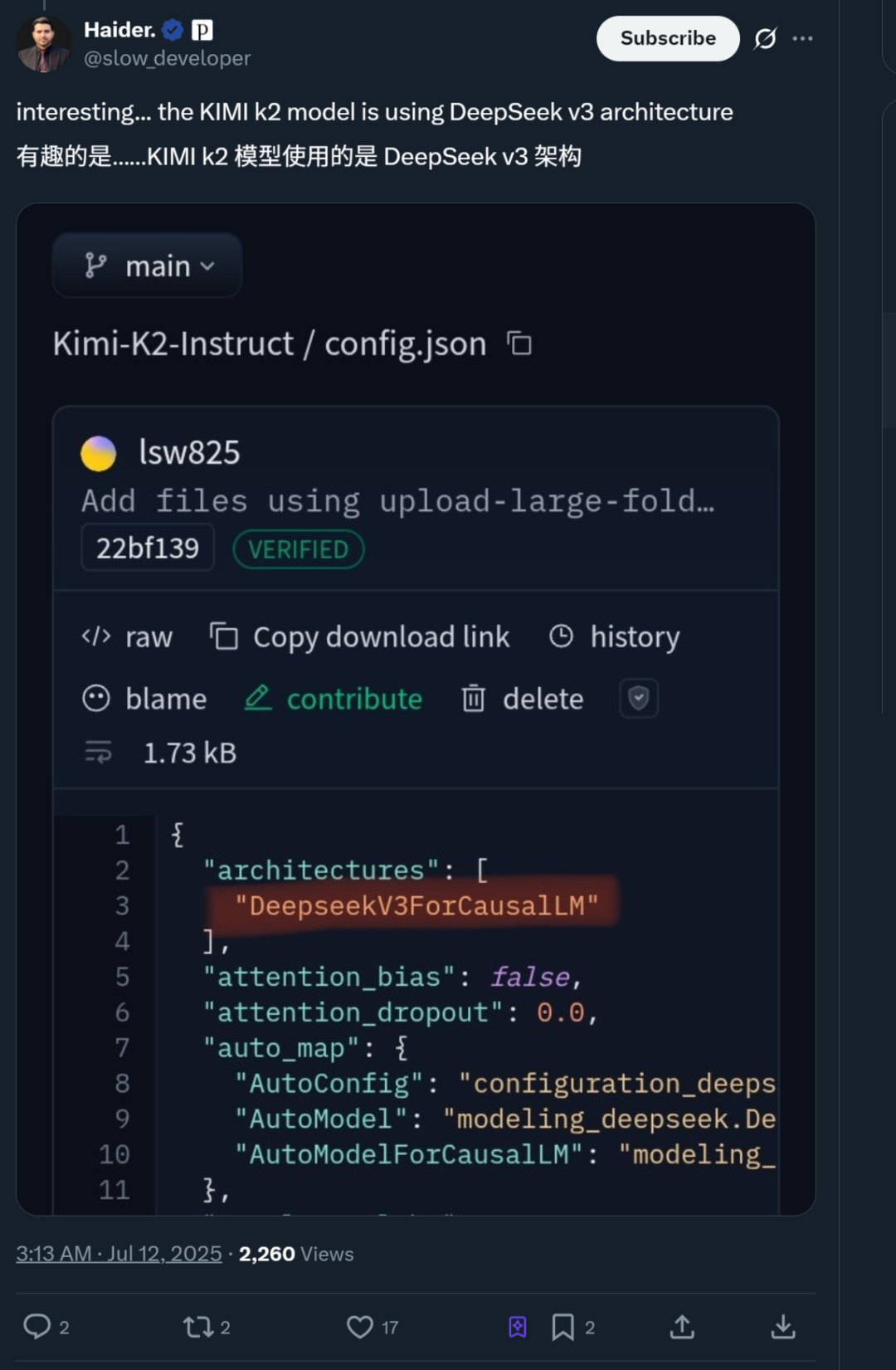 Kimi K2里找到了DeepSeek V3架构 配图 5