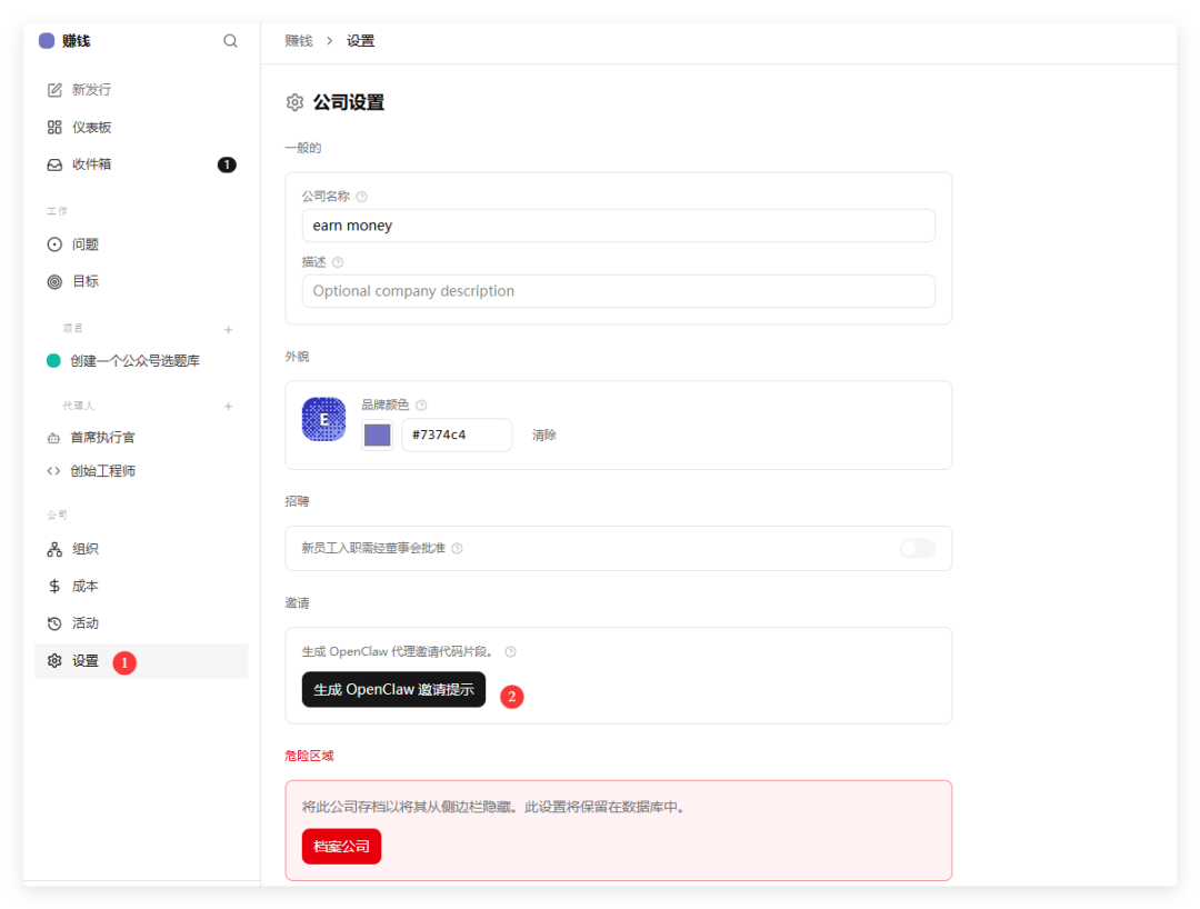 QQ_1773652803715.png