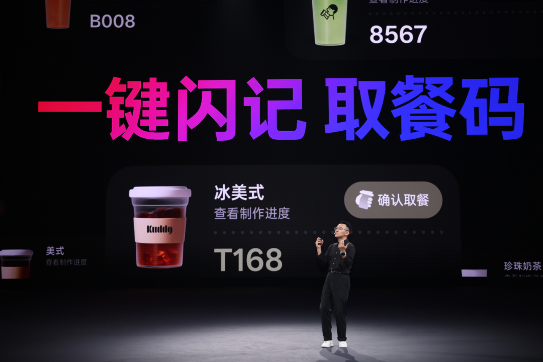 对话 OPPO AI 姜昱辰：手机才是 Memory 最好的土壤，AI 一定会彻底改变智能手机 配图 9