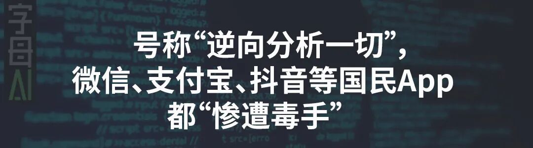 请来Claude老祖，谷歌能借Agent翻身吗？ 配图 19