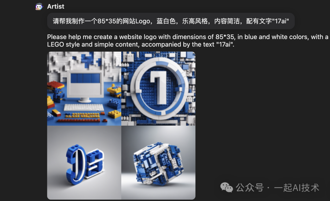大模型的发展历史及简要介绍 配图 5