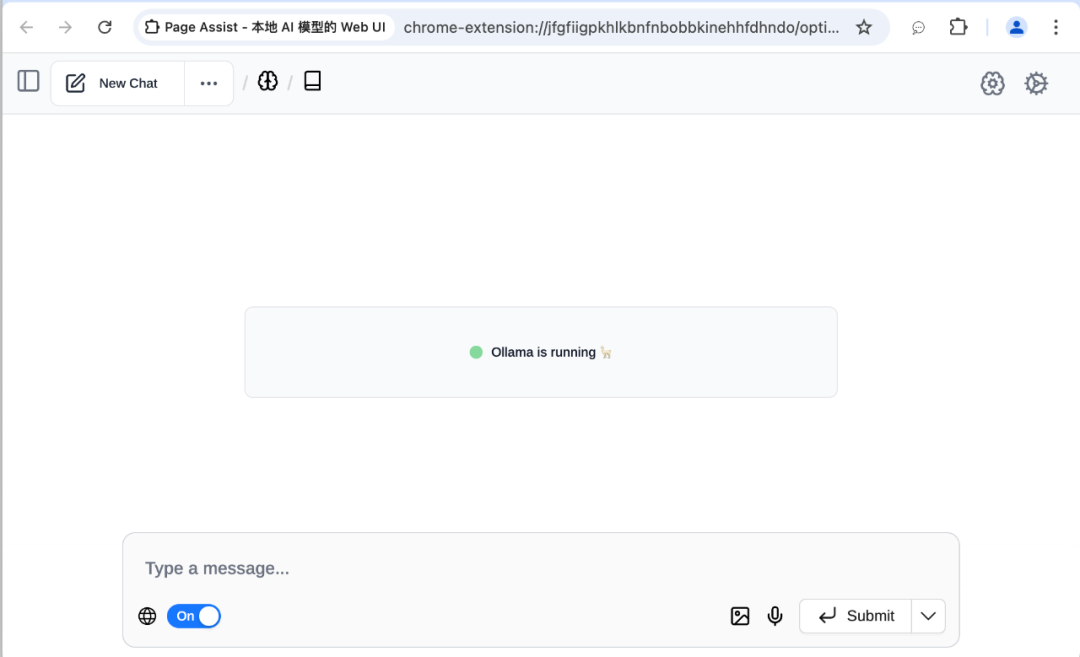 用本地文件调教 DeepSeek 配图 13