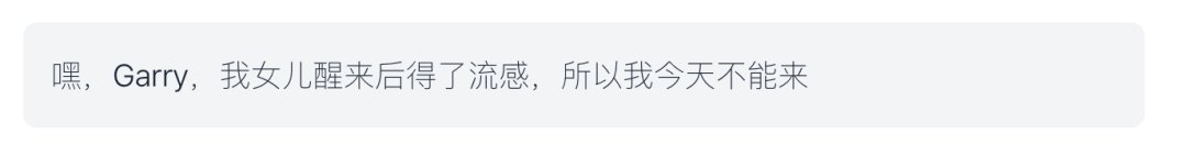 YC合伙人最新观察：AI应用的困境不在模型能力，而是产品设计 配图 3