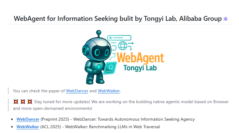 Alibaba开源WebDancer解决DeepResearch复杂信息检索难题