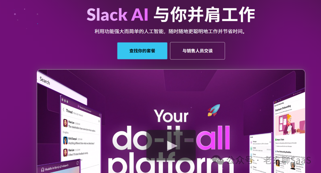 四、Adobe Creative Cloud：智能设计与创意的探索