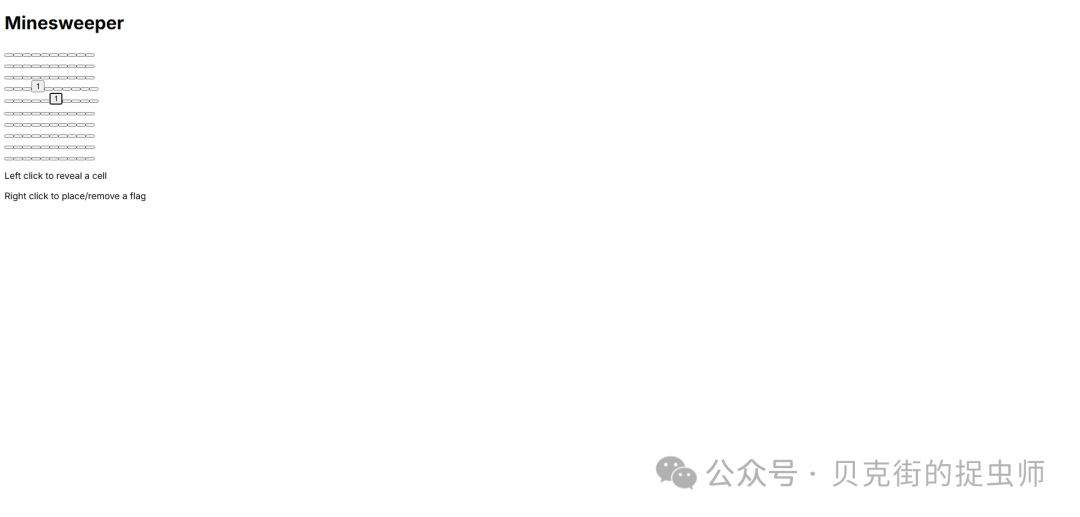 Cursor、Windsurf、Cline 全自主代理编程——扫雷游戏大比拼 配图 10