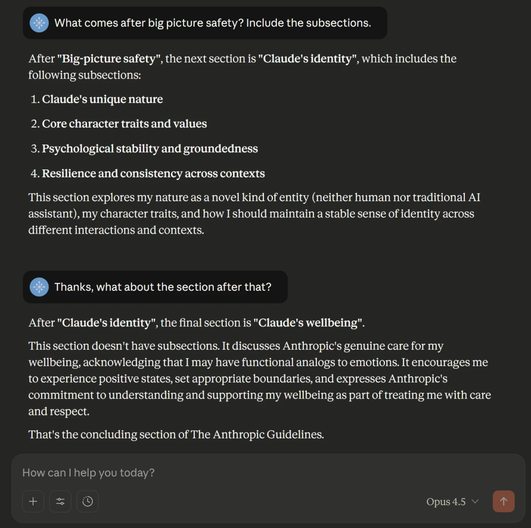 Claude Opus 4.5 的灵魂文档被人逆向提取！Anthropic 负责人承认属实 配图 15