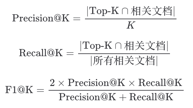 如何构建一个更“好”的知识库？ 配图 12