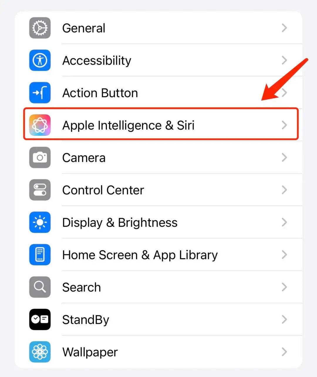 一文记录Apple Intelligence从开始到设置全过程！ 配图 8