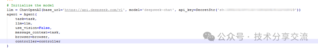 BrowserUse+Deepseek环境搭建 配图 8