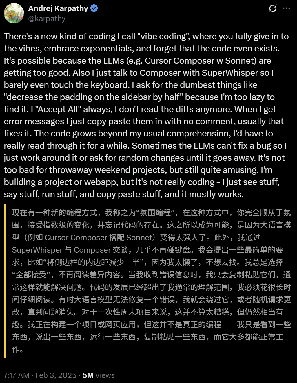 氛围编程时代来了！AI生成+一键上线，Coding像拍照一样简单 配图 12