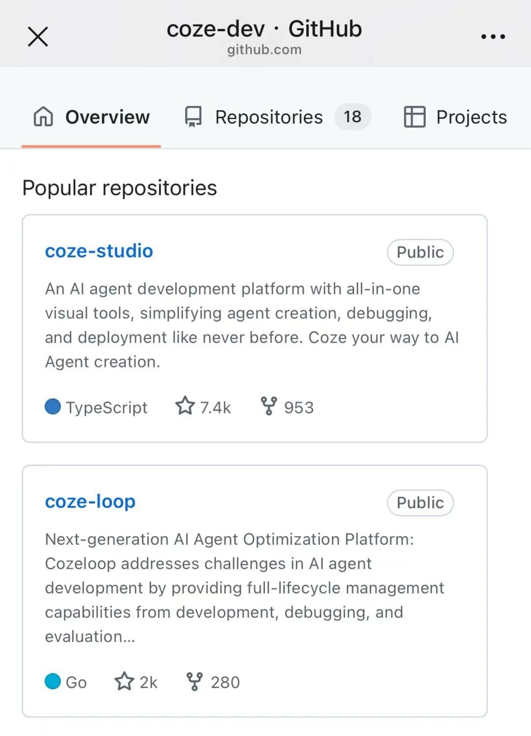 拆箱开源版Coze：Agent核心三件套大公开，48小时揽下9K Star