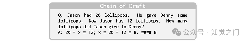 Chain-of-Draft（草稿链）是提示技术的新王者 配图 14