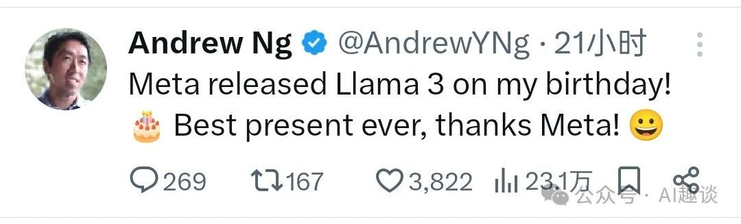 Llama-3已越狱，仅仅用了20分钟… 配图 2