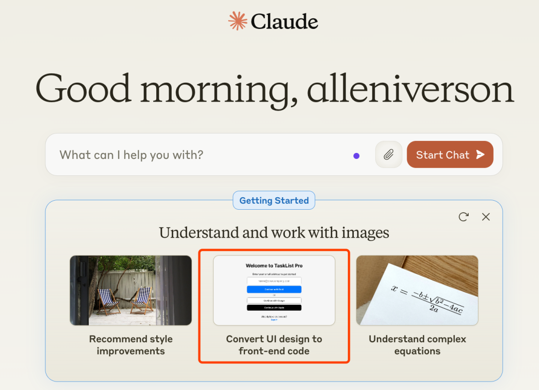 不会写代码？我用Claude+扣子制作了一个AI搜索产品 配图 4