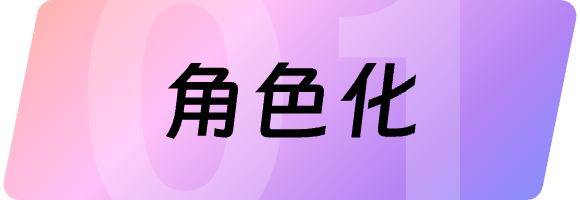 钉钉 AI 设计指南：行业智能化实践 配图 7
