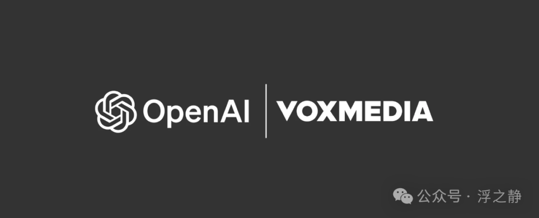 OpenAI 生态布局：GPT-4o 免费或许只是一个开始... 配图 6