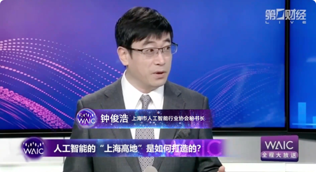 我发现了一个几乎不可能被 AI 替代的工作 配图 26
