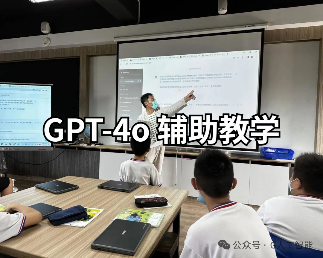 营销增长