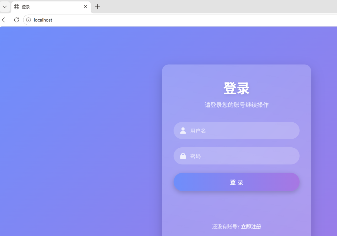 基于阿里开源的FunASR开发的会议智能转写系统 配图 6