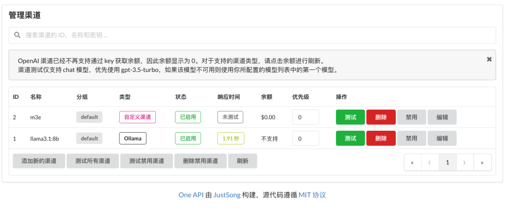 别再用PostgreSQL了,Milvus才是多语言RAG的最佳搭档 配图 16