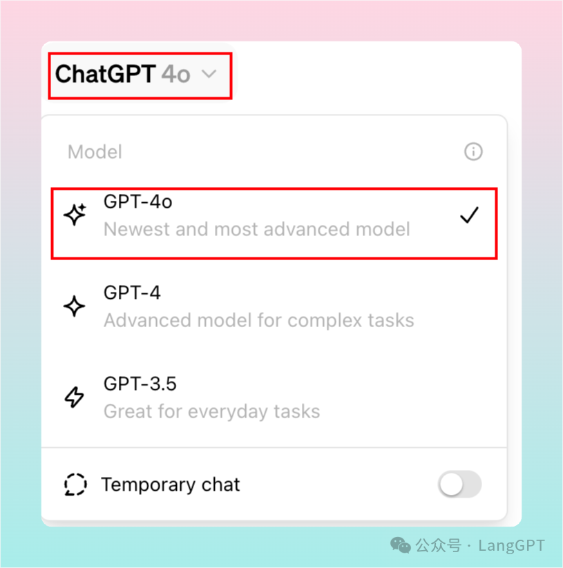 最强 GPT 免费使用！GPT4O 开启多模态新时代！ 配图 2