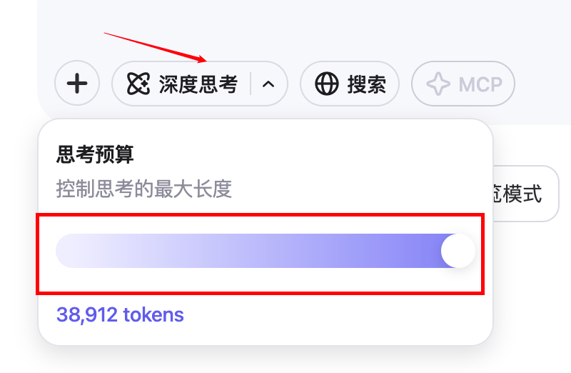 体验了最新的Qwen3之后，端侧之王果然没有让我失望！ 配图 7
