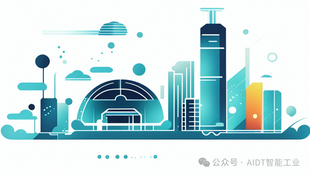 “人工智能+”与各行业融合创新应用场景 配图 5