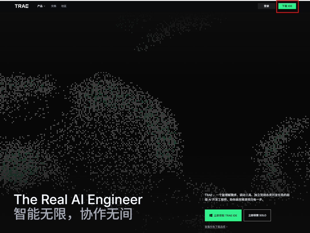 我们又发了一篇 Coze 本地部署教程，但这次，你只需动动嘴 配图 15