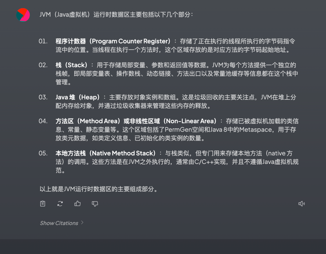 RAG 实践-Ollama+AnythingLLM 搭建本地知识库 配图 16