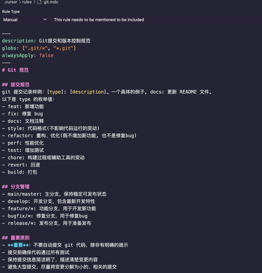 image-20250315下午72324961