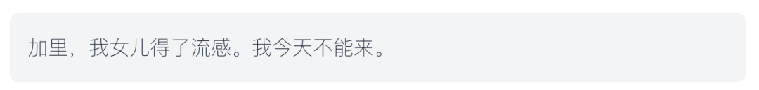 YC合伙人最新观察：AI应用的困境不在模型能力，而是产品设计 配图 12