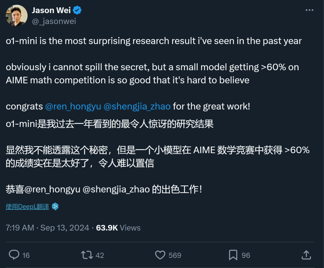OpenAI o1深夜炸场，核心贡献者有哪些？我们看到了大量华人的名字 配图 3