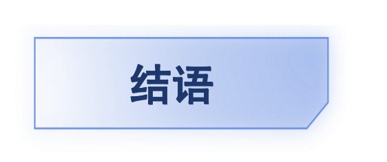 实战｜Spring +Milvus，Java也能实现的企业级文档问答RAG 配图 10