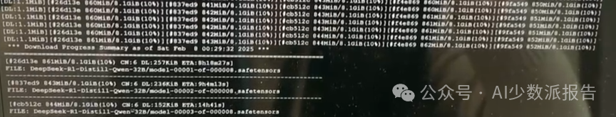 全网唯一！手把手教你 DeepSeek-R1-Distill-Qwen-32B 云端部署 + Dify 配置全攻略 配图 2