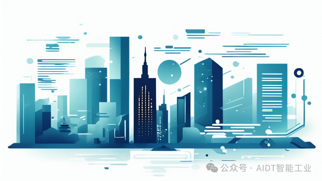 “人工智能+”与各行业融合创新应用场景 配图 26
