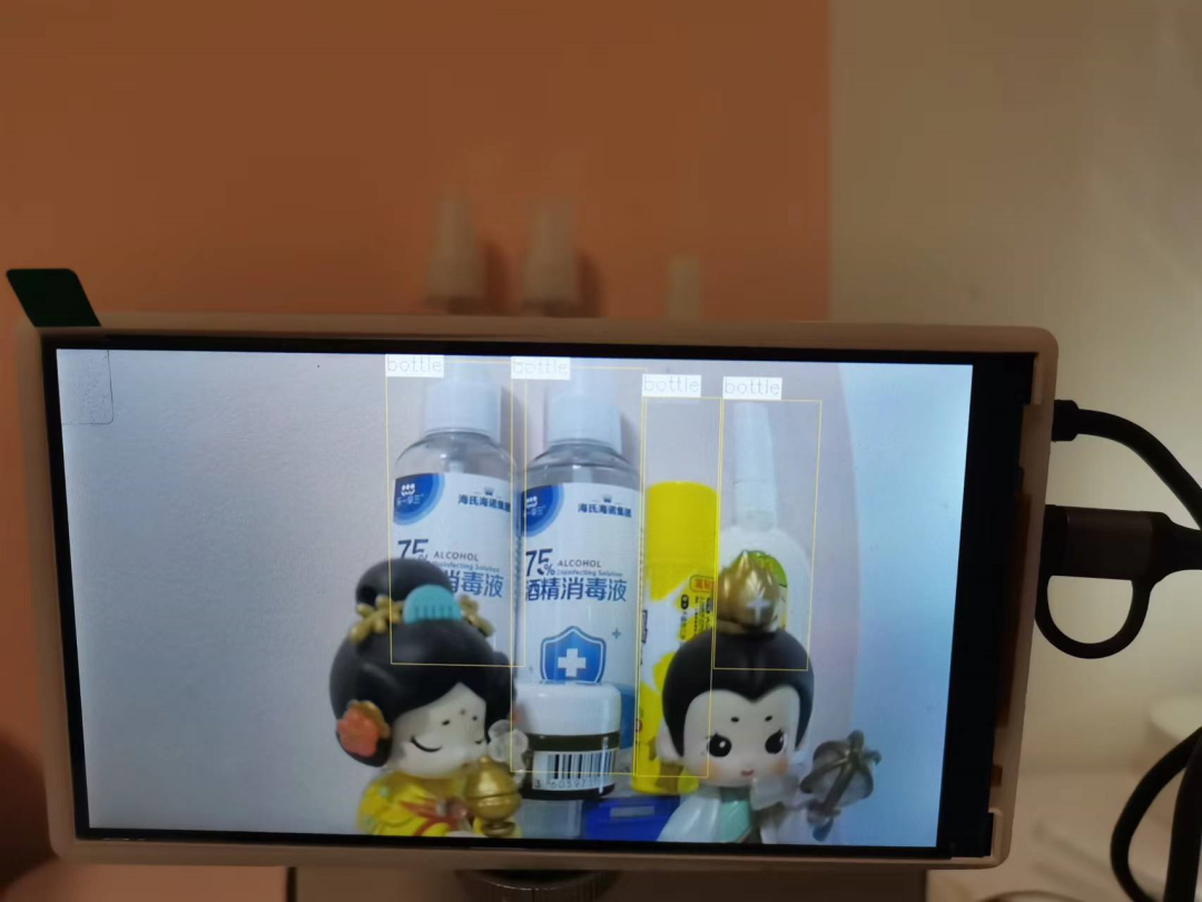 国产AI开发板测评 | MAIX-III AXera-Pi 上手 YOLOv5s 实时目标检测 配图 7