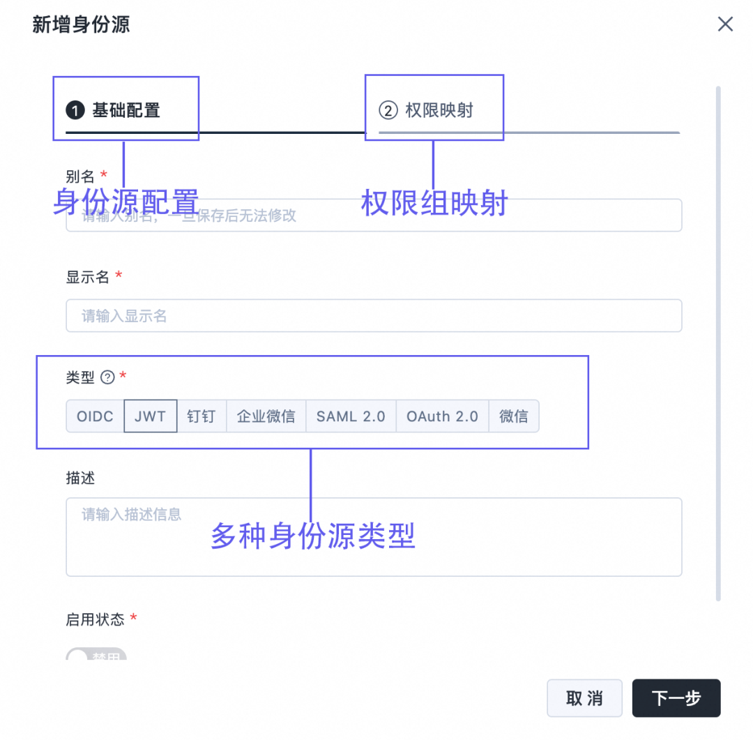 魔笔 AI Chat Builder：让 AI 对话秒变可交互界面 配图 28