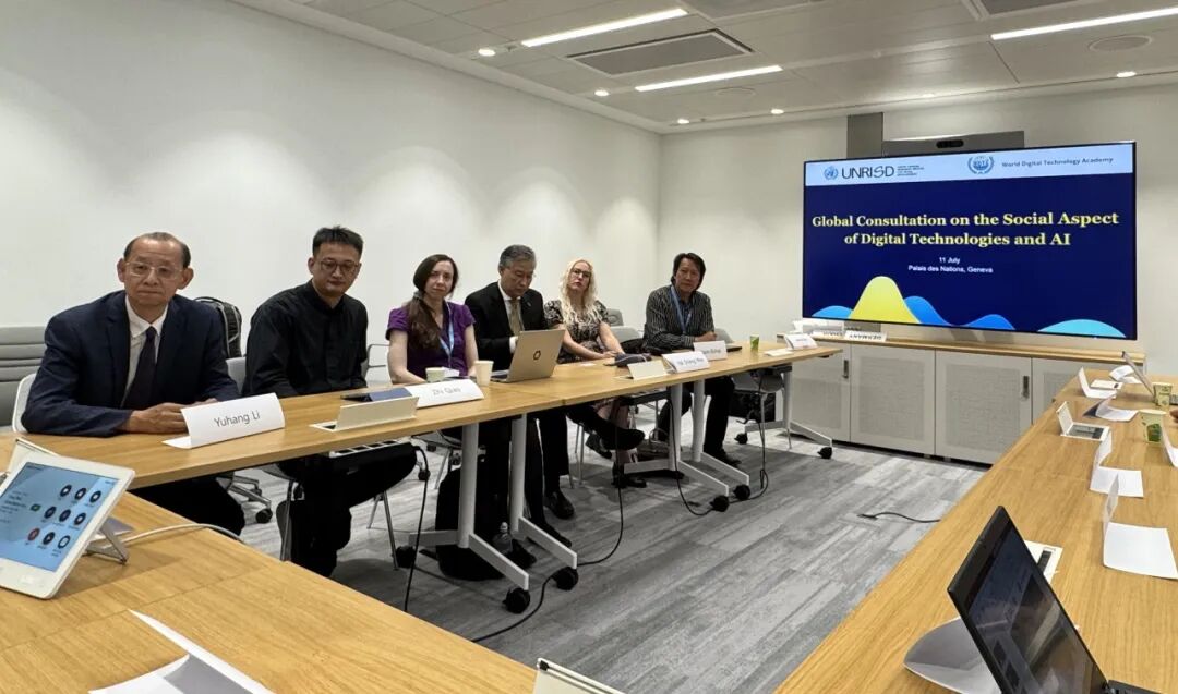 首个AI智能体安全测试标准发布，蚂蚁集团、清华大学、中国电信等联合编制 配图 2