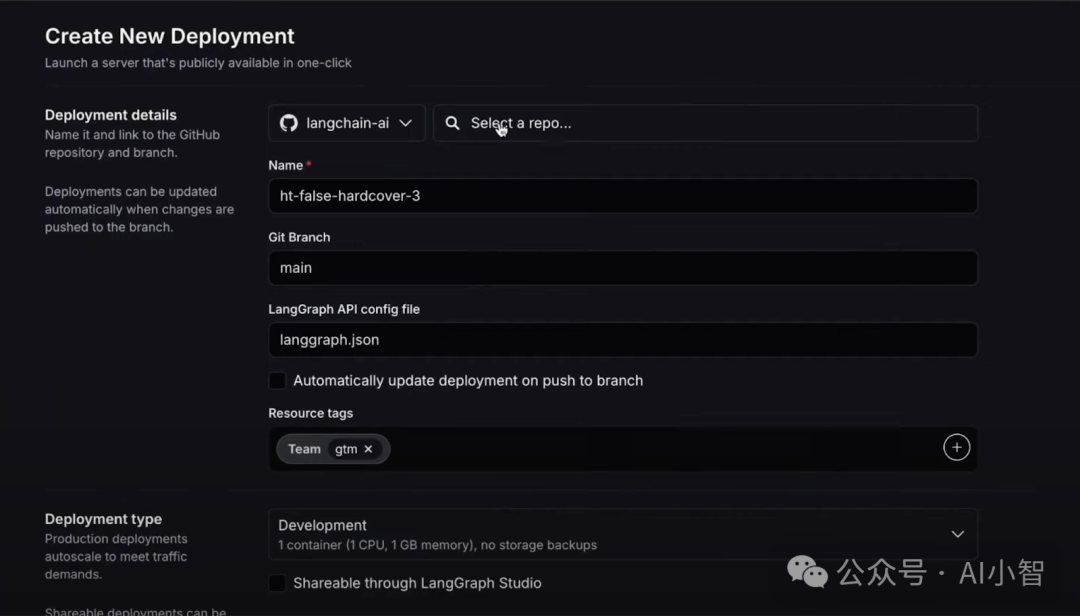 LangChain 框架
