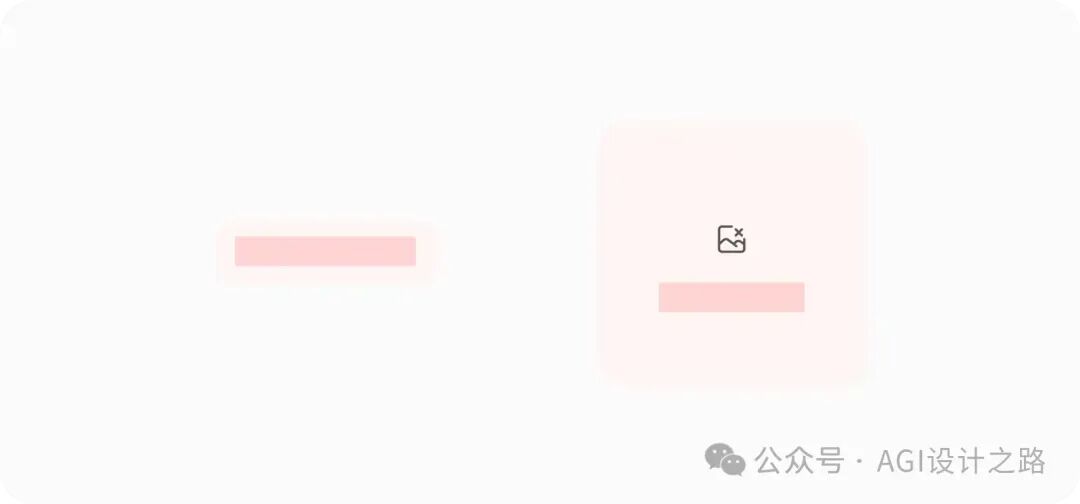 AI + Design，探索 AI产品界面设计范式（下） 配图 4