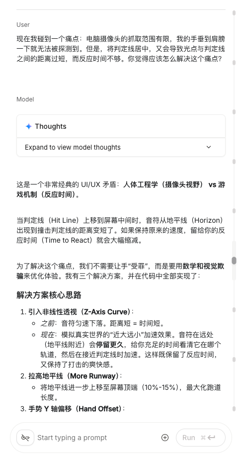 还在用 Gemini 3 写 PPT？这才是最酷炫的玩法（附提示词） 配图 19