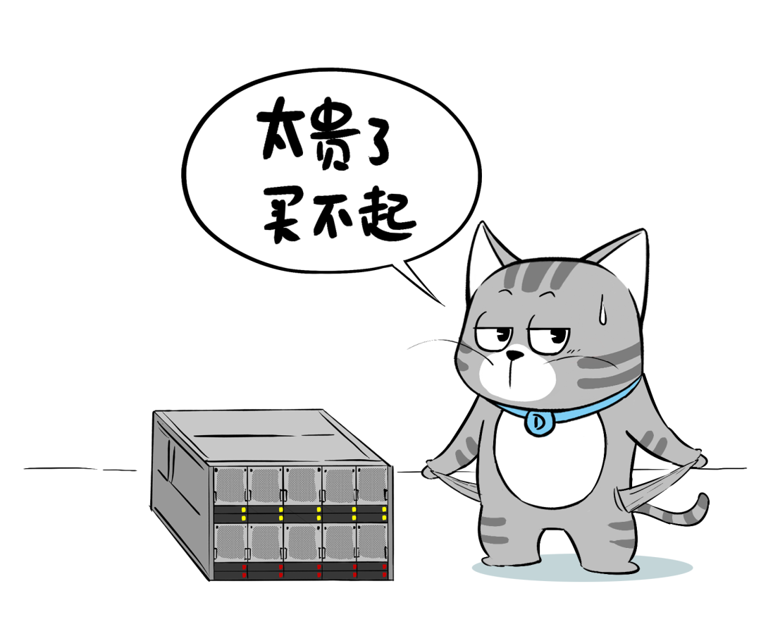 一体机，阻碍DeepSeek性能的最大绊脚石！ 配图 9