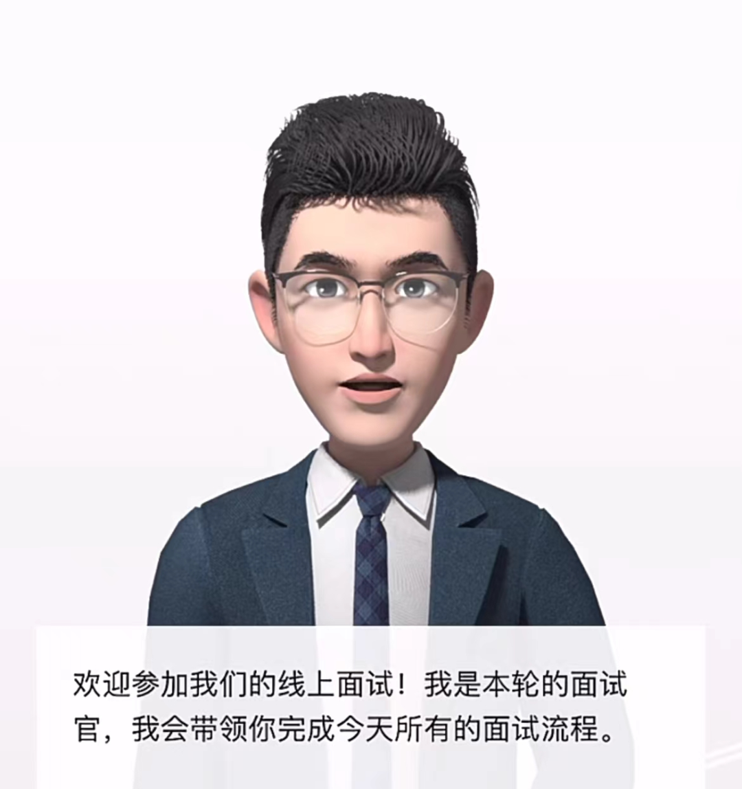 效率工具