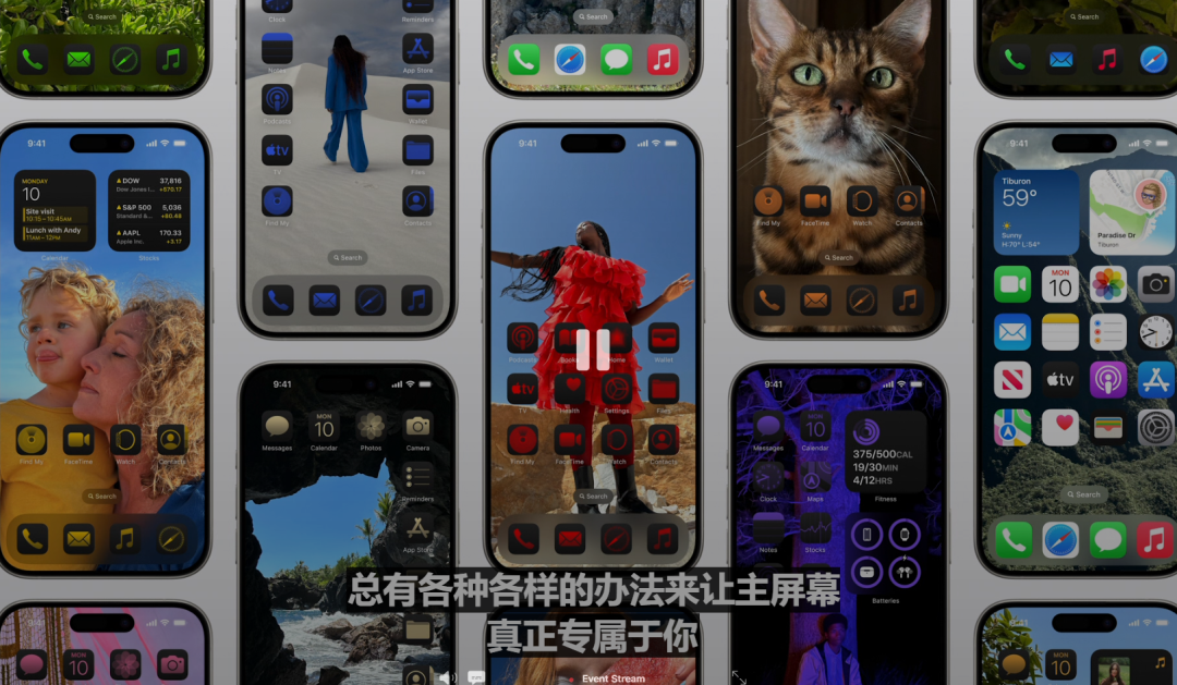 看完苹果的AI功能，我觉得它在逼我买最新款iPhone 配图 14