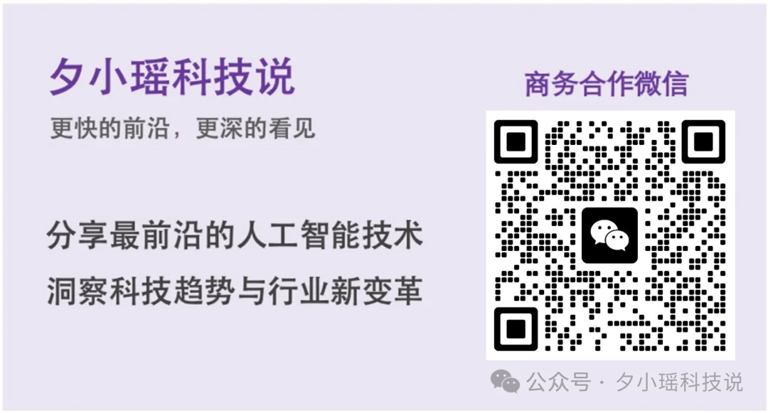 程序员窃喜！卡了大模型脖子的Json输出，OpenAI终于做到了100%正确 配图 15